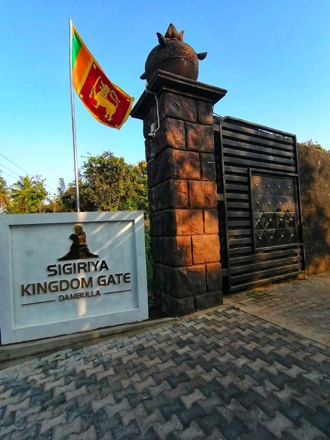 מלון Sigiriya Kingdom Gate דמבולה מראה חיצוני תמונה